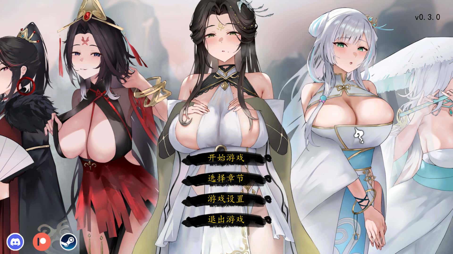 视觉数据5